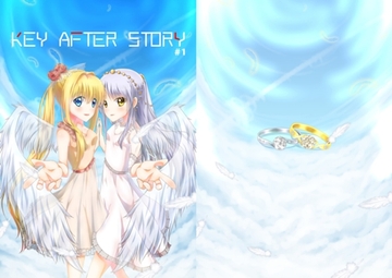 K●y After Story #1 [會畫圖的綠色蝸牛-嫩寶]