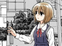 ずれ [テクノストレス]