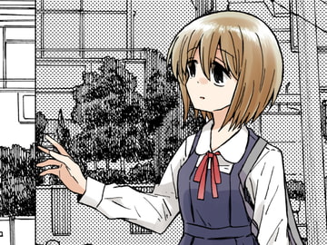 ずれ [テクノストレス]