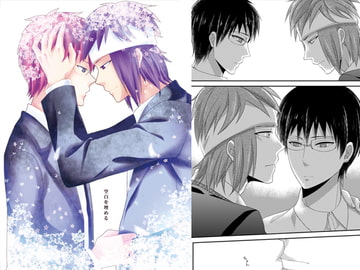 空白を埋める [samalimi]