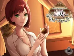 Dewi Ratih Men's（德薇·拉蒂 男士）-秘密男士水疗沙龙-