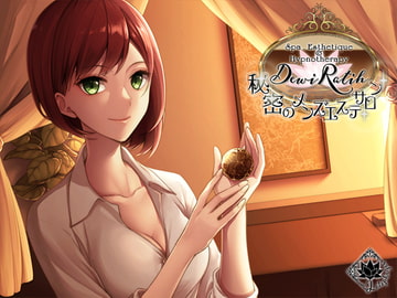 Dewi Ratih Men's(デウィ・ラティ メンズ)-秘密のメンズエステサロン- [Lotophagos]