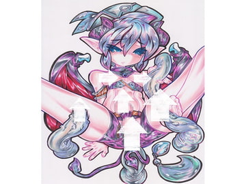 メス男子2 [フラットグロス]