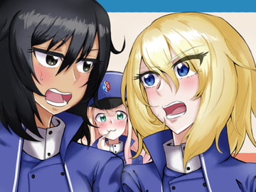 君の方が背が高い [JOEDAS]