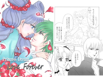 Love Forever [のぶざるくらぶ]