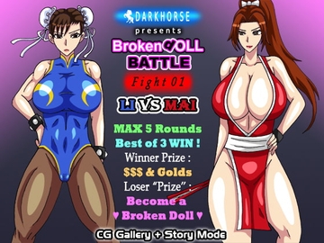 Broken Doll BATTLE - Fight 01 - Li VS Mai [DARKHORSE]