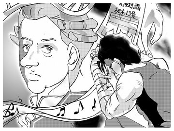 ゲノムの中のモーツアルト [藤居義将]