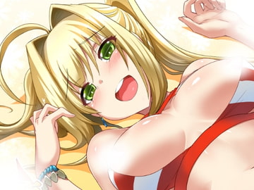 夜のネロ祭 [OnceOnly]