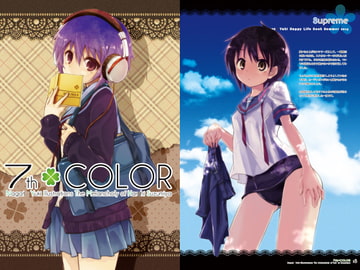 7th*COLOR [どこここ]