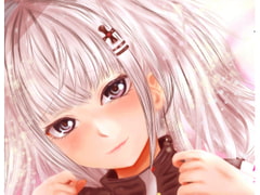 ストロングに愛してっ!!! [祇園坂distraction]