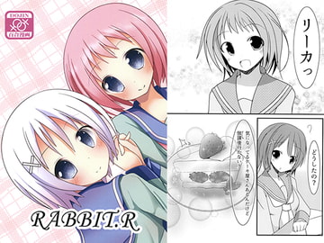 RABBIT.R [ほいっぷキャンディ]