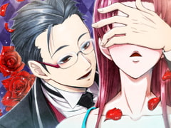 安眠催○執事-月宮礼 [電脳すいーつ]