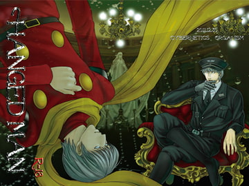 HANGED MAN [サイバネ]