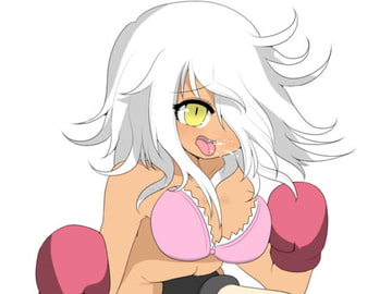 ボディブローミニゲーム [穂紆屋]