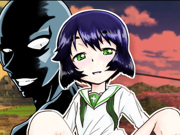 犯人さんVS宇津木ちゃん [りゅうせい☆わ～くす]