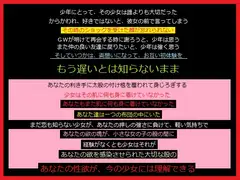 GWで変わる関係