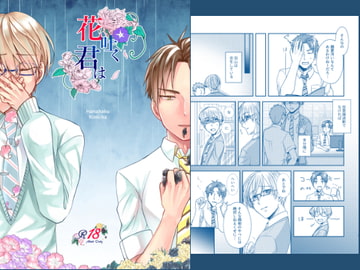 $maker.product.alt_name