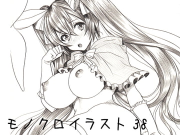 手描きイラスト過去絵38枚 [ククレガレ]