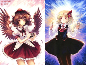 らくがきまとめ2018春 [りんごかき氷]