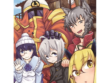 妖怪が一つ屋根の下TRPG『住めば都のオマジナ荘』 [ないつお@おまじなラジオ]