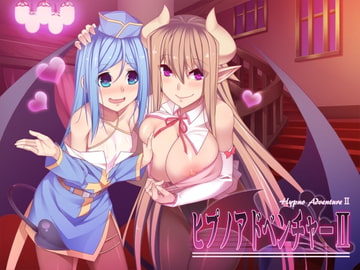 ヒプノアドベンチャーII [.␣ [Dot-Space]]