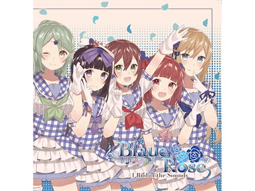 Blaue Rose #1 Bud of the Sounds [syvyys.]