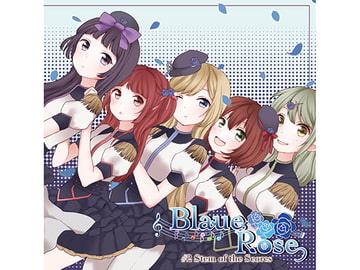 Blaue Rose #2 Stem of the Scores [syvyys.]