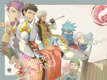 One Knight Stand日本語版 [Ho!e In One 一桿進洞]