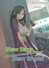 New Days/New World