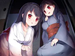 【バイノーラル】ふたおにゃこ～親の居ぬ間の逆夜○いおままごと