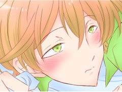 I assaulted Haru in his sleep. [Nejimaki Pierrot]