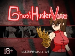 Ghost Hunter Vena [Vosmug]