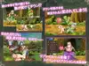 プリンセスディフェンダー ～精霊姫エルトリーゼの物語～ サムネイル4