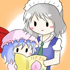 ユニロス幻想郷黙示録