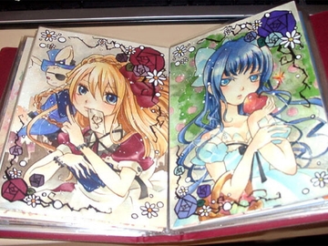 フリー素材SE Vol.D [RP-MUSIC]