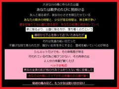 散歩帰りに拾った少女