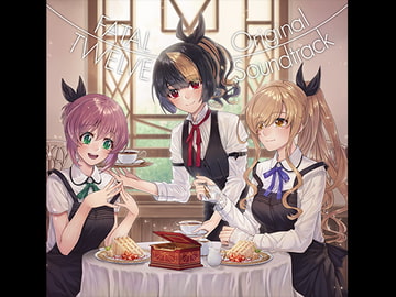 FATAL TWELVE Original Soundtrack [LYCORIS]
