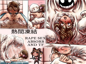 Hot freezing comics [icudhara]