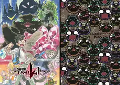 古代叡智エンシェンレッド