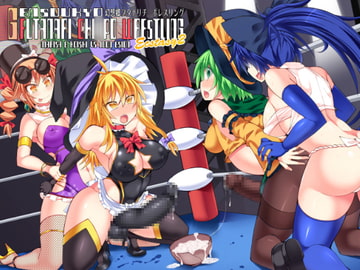 幻想郷フタナリチ○ポレスリングEcstasy2 魔理沙&こいしVS女苑&紫苑 [Stapspats]