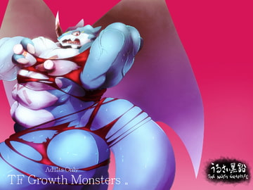 TF growth monsters [スタジオ・ハタケ]
