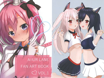 A〇UR LANE FAN ART BOOK VOL.1 [Frost@moon]