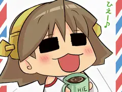 ひえーの明日はグローバル!