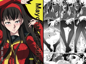 Mayonaka yukiko [DEX+]
