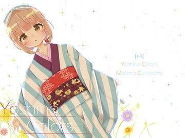 Yoshino Colors [Matcha Company]