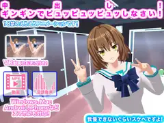 中出し! ギンギンでピュッピュッピュッしなさい!