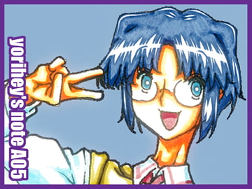 yorihey's note A05 [7th arK]