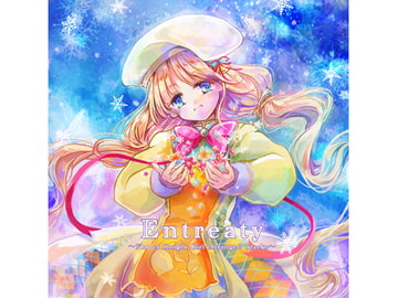 Entreaty [triplecassis]