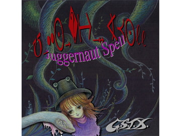 Juggernaut Spell [激甘地獄]