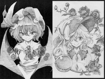 No title [いろはもみじ]